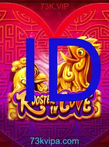 RoosterInLove: Pengantar, Deskripsi, dan Aturan Permainan