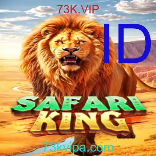 SafariKing
